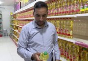 طرح نظارت بر بازار در بندرعباس ادامه دارد