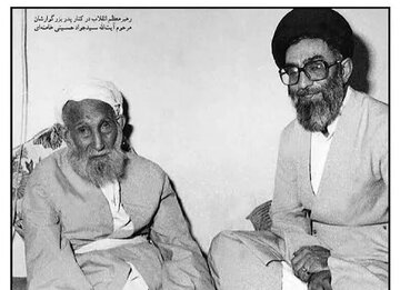«خدمت به والدین ناتوان»؛ مصداق بارز جهاد اکبر/ روایت قرآنی از خدمت رهبر شهید به پدر نابینا «خدمت به والدین ناتوان»؛ مصداق بارز جهاد اکبر/ روایت قرآنی از خدمت رهبر شهید به پدر نابینا