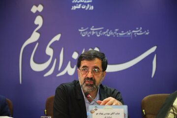 تشریح اقدامات استانداری قم برای حمایت از آسیب‌دیدگان جنگ