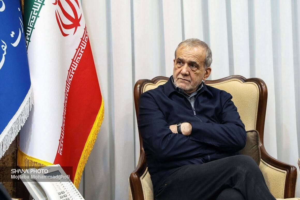 پزشکیان: توافق تازه با همکاری رهبری و تحت حمایت شورای عالی امنیت ملی حاصل شده است. پزشکیان: توافق تازه با همکاری رهبری و تحت حمایت شورای عالی امنیت ملی حاصل شده است.