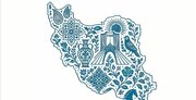 فراخوان ایرانُت منتشر شد