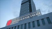 آنکارا: اردوغان، اسرائیل را تهدید به اشغال نکرده است