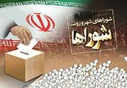 انتخابات شوراهای اسلامی در موعد مقرر برگزار می شود