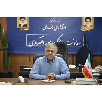اعمال سیاست‌های حمایتی از تولیدکنندگان بخش کشاورزی مازندران