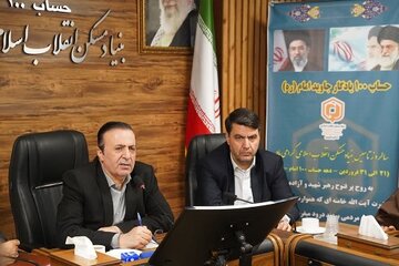 مسکن1.jpg