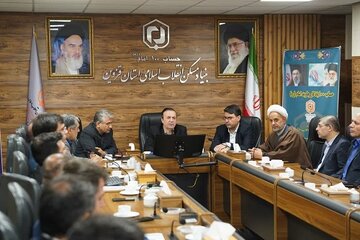 مسکن3.jpg