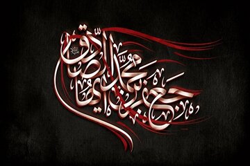 احیای عقلانیت دینی از جمله برنامههای امام صادق(ع) بود احیای عقلانیت دینی از جمله برنامههای امام صادق(ع) بود