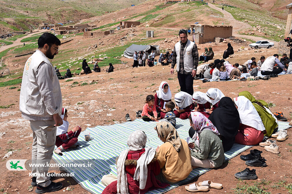کاروان فرهنگی پیک امید کانون پرورش فکری مهمان کودکان عشایری دره باغ پلدختر