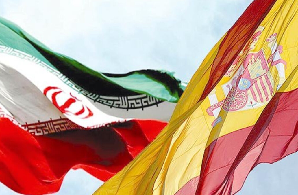 سفارت ایران در اسپانیا پیام تبریک خود را اعلام کرد / تصویر سفارت ایران در اسپانیا پیام تبریک خود را اعلام کرد / تصویر