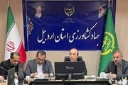 انجام مستمر ذخیره سازی اقلام اساسی بازار در استان اردبیل