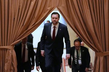 جی دی ونس متهم شد؛ او طرح سرنگونی نظام ایران را برای اردوغان افشا کرده بود جی دی ونس متهم شد؛ او طرح سرنگونی نظام ایران را برای اردوغان افشا کرده بود