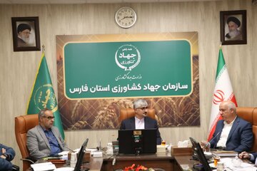 تداوم تولید در بخش کشاورزی فارس با تأمین سرمایه در گردش