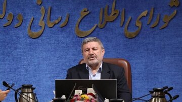واکنش رئیس شورای اطلاع رسانی دولت به شایعه استعفای پزشکیان واکنش رئیس شورای اطلاع رسانی دولت به شایعه استعفای پزشکیان