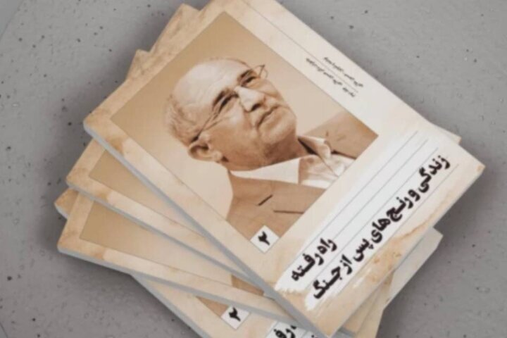 رحلت امام خمینی و پیامدهای آن به روایت سردار علایی