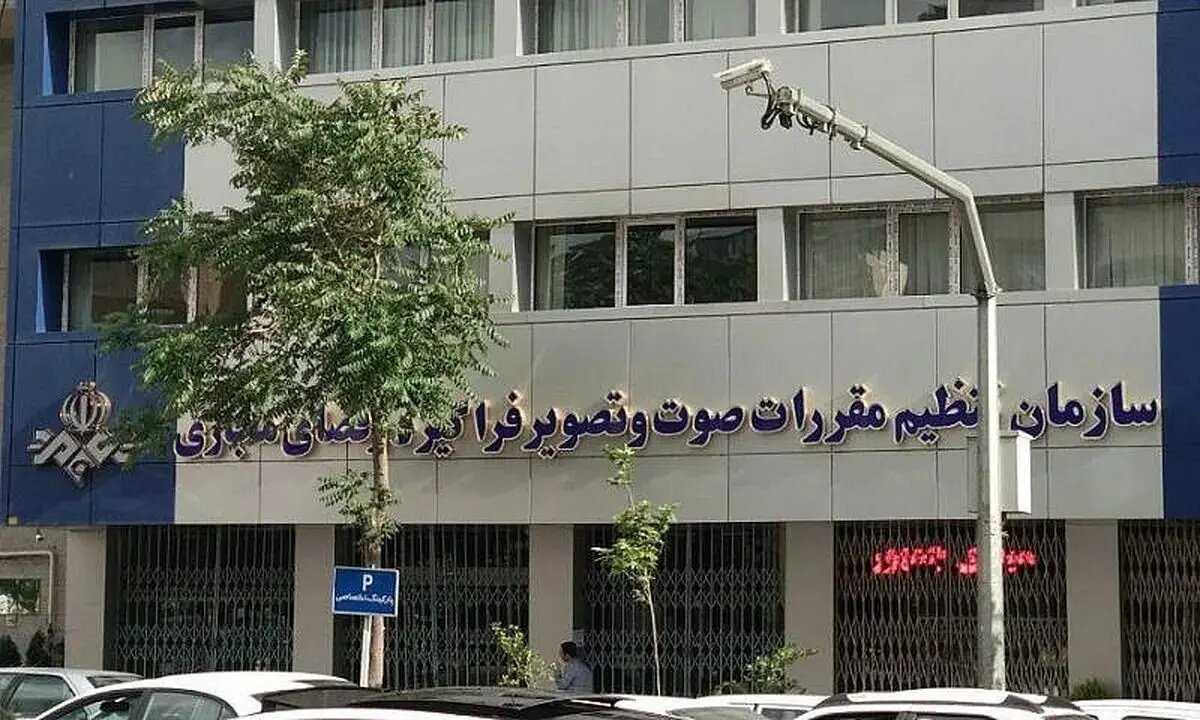 چرا «بدنام» توقیف ماند؟/ دلیل شکایت ساترا از تازهترین سریال حامد عنقا چیست؟ چرا «بدنام» توقیف ماند؟/ دلیل شکایت ساترا از تازهترین سریال حامد عنقا چیست؟