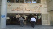 بازگشایی پلی‌کلینیک تأمین اجتماعی آیت‌الله کمالوند خرم‌آباد پس از ۴۰ روز تعطیلی
