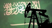 خط لوله نفت عربستان برای چند هفته از مدار خارج خواهد بود