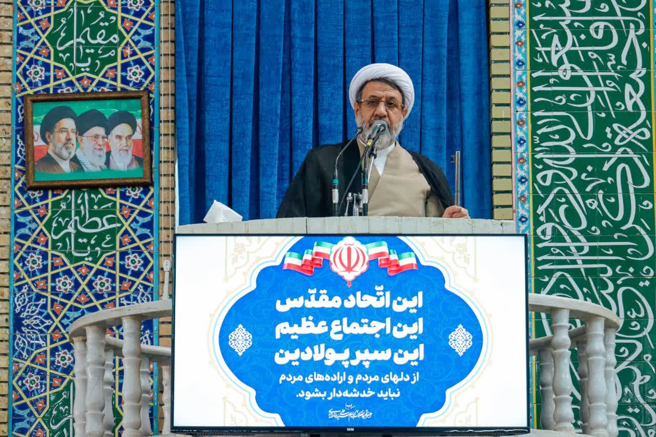 امام جمعه کرمان: کلید دستیابی به موفقیت، پیروی از دستورات رهبری است امام جمعه کرمان: کلید دستیابی به موفقیت، پیروی از دستورات رهبری است
