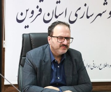 مدیرکل-شهرسازی-قزوین.jpg
