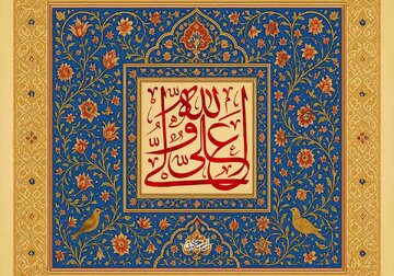 توصیه مهم امام علی(ع) برای انتخاب مشاور؛ با این ۴ نفر مشورت نکنید توصیه مهم امام علی(ع) برای انتخاب مشاور؛ با این ۴ نفر مشورت نکنید
