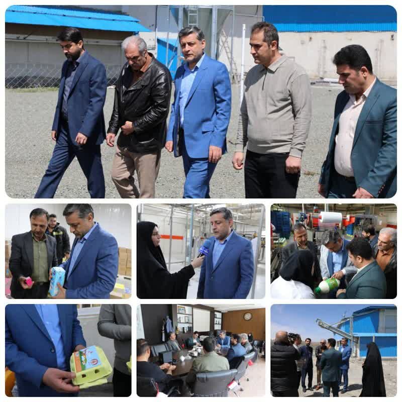 بازار تحت کنترل تعزیرات؛ نظارت هوشمند بر قیمتهای لبنیات، تخممرغ و قنادیها در کردستان بازار تحت کنترل تعزیرات؛ نظارت هوشمند بر قیمتهای لبنیات، تخممرغ و قنادیها در کردستان