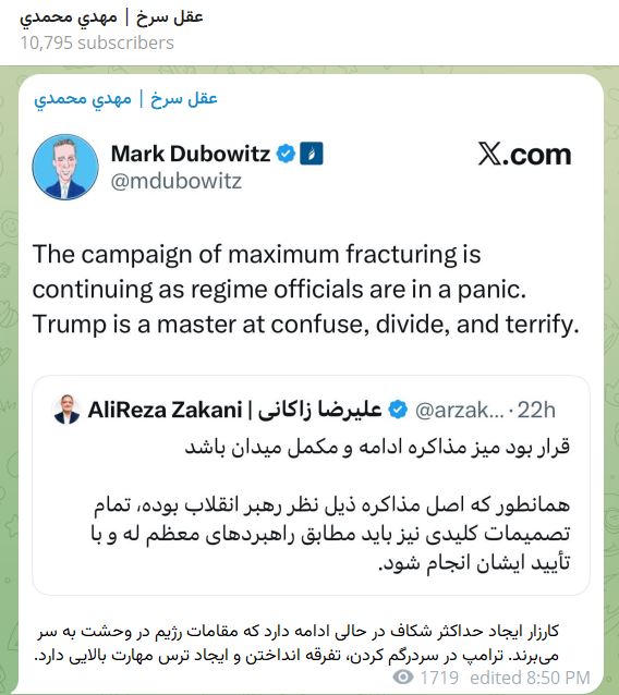 کنایه مشاور قالیباف به زاکانی با توییت یک عضو بنیاد دفاع از دموکراسیها