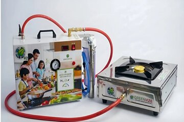 این اجاق با آب کار میکند این اجاق با آب کار میکند