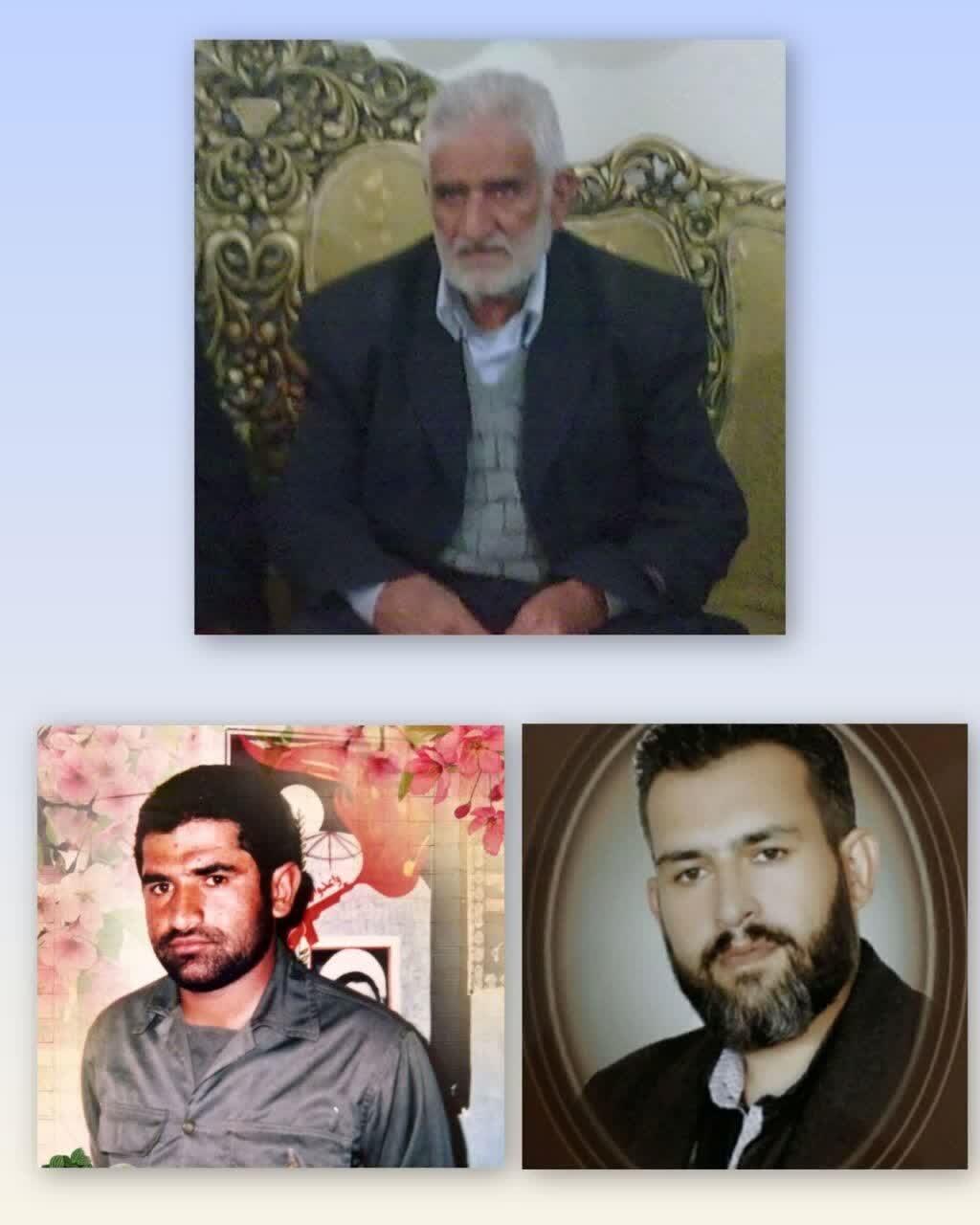پدر فرمانده شهید گردان یازهرا(س) به دیار باقی شتافت. پدر فرمانده شهید گردان یازهرا(س) به دیار باقی شتافت.
