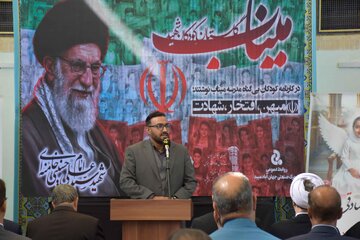 ویدئو / افتتاح بوستان شجره طیبه در شهرک صنعتی جهان‌آباد میبد و گرامیداشت یاد و خاطره شهدای دانش آموز و معلم مدرسه میناب