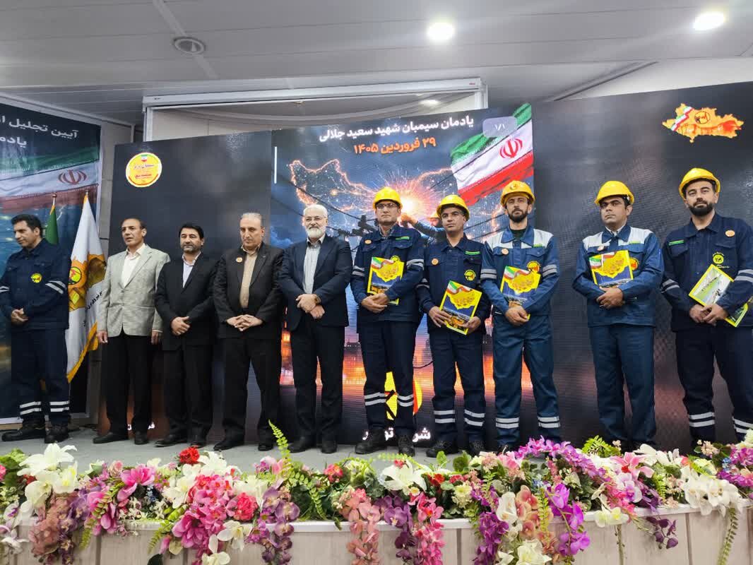 اقدام کم سابقه در شرکت برق لرستان / از  ۴۱۰  سیمبان  قدردانی شد