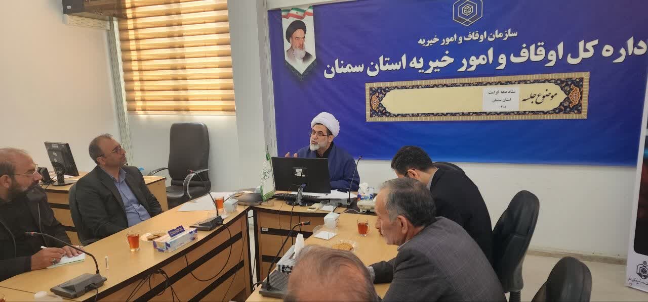 جشن دهه کرامت به محوریت بقاع متبرکه در سنگر خیابان و با حضور جمعیتهای مردمی برگزار خواهد شد. جشن دهه کرامت به محوریت بقاع متبرکه در سنگر خیابان و با حضور جمعیتهای مردمی برگزار خواهد شد.