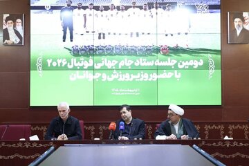 دنیامالی: قطعا مخالف شرکت در جام جهانی هستم/نیازی نداریم اینفانتینیو در رختکن ما خوش رقصی کند دنیامالی: قطعا مخالف شرکت در جام جهانی هستم/نیازی نداریم اینفانتینیو در رختکن ما خوش رقصی کند