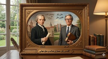 اگر کانت زنده بود در باره بمباران ایران چه می گفت؟ / رالز: بمباران اتمی ژاپن شکست اخلاق و دولتمردی بود / مرثیهای برای روشنگری در عصر توحش تکنولوژیک اگر کانت زنده بود در باره بمباران ایران چه می گفت؟ / رالز: بمباران اتمی ژاپن شکست اخلاق و دولتمردی بود / مرثیهای برای روشنگری در عصر توحش تکنولوژیک