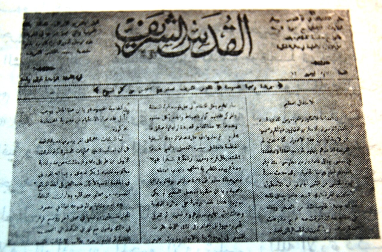 شلیک واژهها در جبهه نامرئی؛ وقتی رسانه از حاشیه خبر تا قلب تپنده اتاق جنگ، تبدیل به سلاح میشود