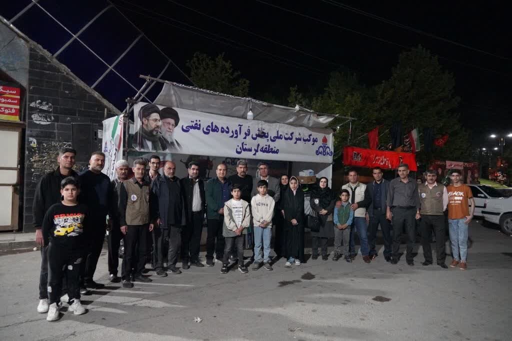 شرکت ملی پخش فرآورده‌های نفتی لرستان؛ از خط مقدمِ سوخت‌رسانی تا میزبانی از مردم در خیابان