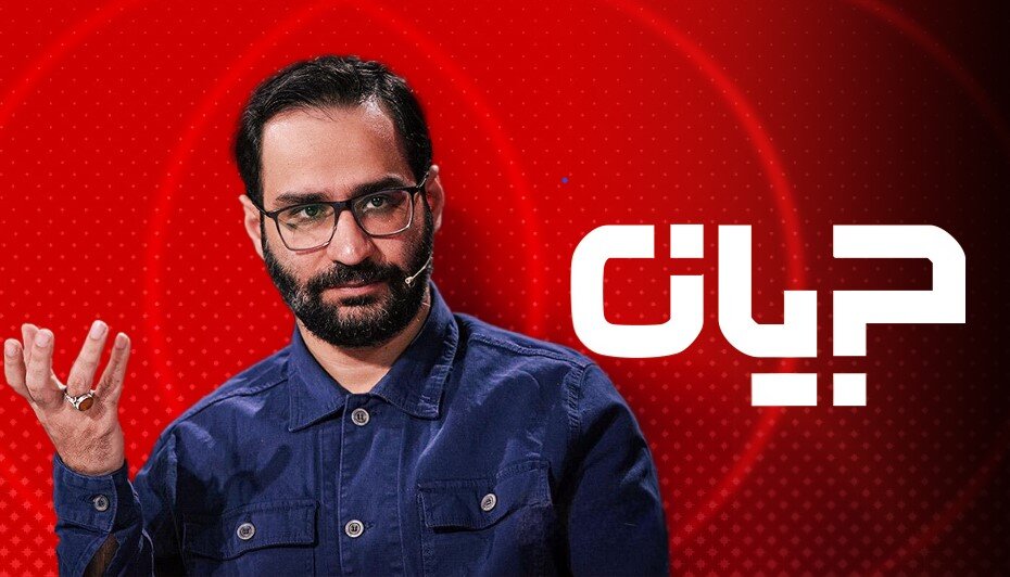 جایی برای میانهروها نیست/ خودویرانگری به سبک صداوسیما/ دادههای آماری: تصویری از یکدستی سیاسی