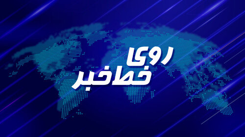 جایی برای میانهروها نیست/ خودویرانگری به سبک صداوسیما/ دادههای آماری: تصویری از یکدستی سیاسی