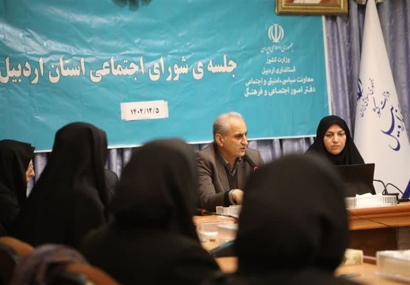 تدوین نظام مسائل اجتماعی اردبیل با تکیه بر توانمندی سمنها
