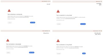 سایتهای دولتی از دست رفتند / بعد از ۵۳ روز قطعی اینترنت، دهها سامانه مهم از کار افتادهاست سایتهای دولتی از دست رفتند / بعد از ۵۳ روز قطعی اینترنت، دهها سامانه مهم از کار افتادهاست