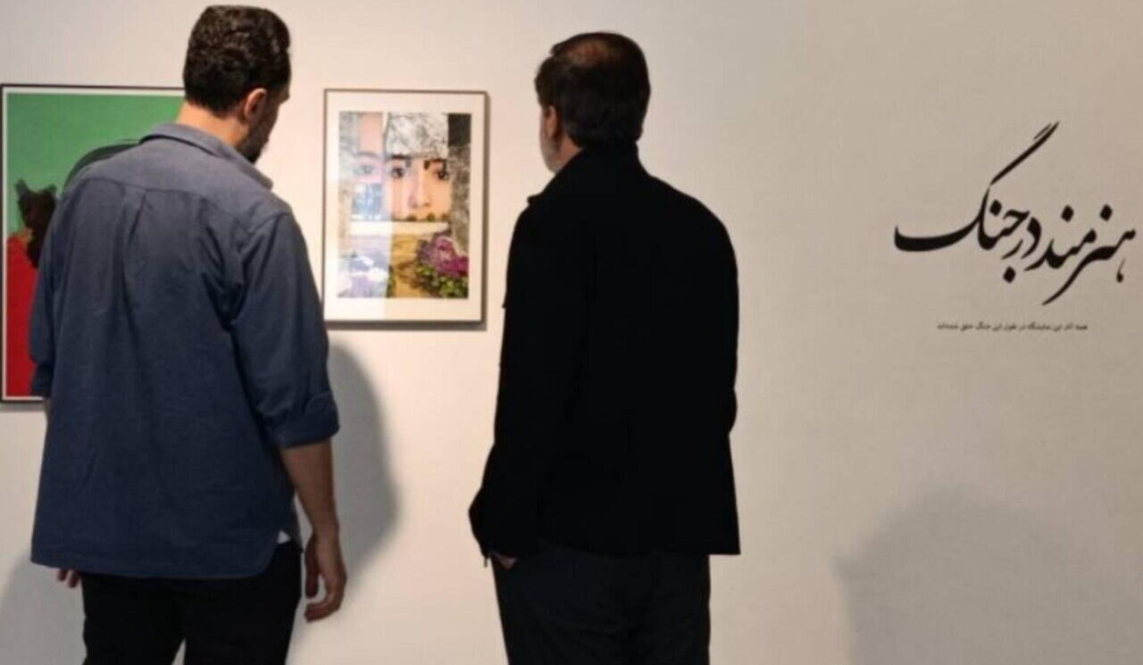 آثار ۱۷ هنرمند که همگی در ایام جنگ خلق شدند/ معاون وزیر به دنا رفت