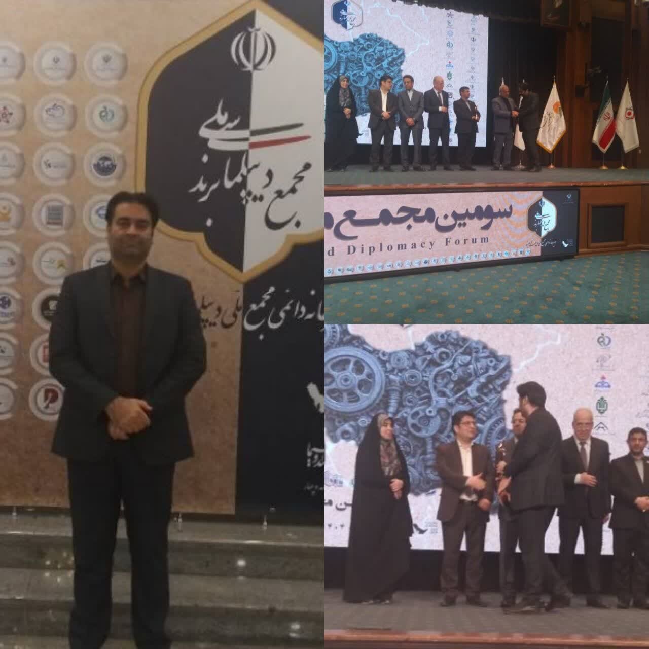 شرکت توزیع نیروی برق استان سمنان توانست در سومین مجمع دیپلماسی برند، به مقام نخست دست یابد. شرکت توزیع نیروی برق استان سمنان توانست در سومین مجمع دیپلماسی برند، به مقام نخست دست یابد.