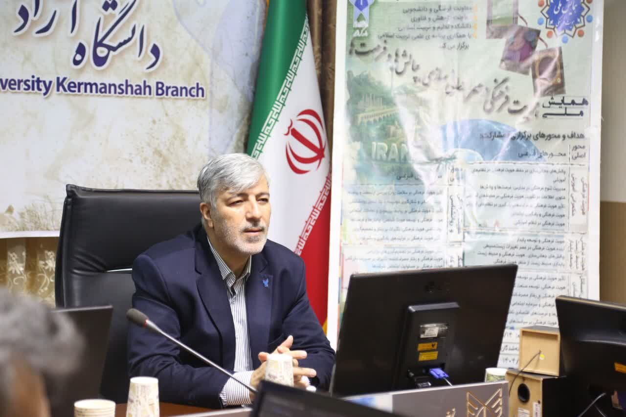 زیرساخت استوار هویت فرهنگی، عامل کلیدی قوت ملت ایران اسلامی به شمار میرود. زیرساخت استوار هویت فرهنگی، عامل کلیدی قوت ملت ایران اسلامی به شمار میرود.
