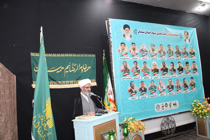 برگزاری آیین تجلیل از خانواده های معظم شهدای پر افتخار جنگ تحمیلی سوم استان سمنان