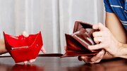 حل اختلافات مالی در خانواده با این چند راهکار