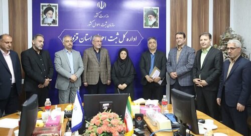 «ستاره علیخانی» به سمت مدیرکل ثبت احوال قزوین منصوب گردید. «ستاره علیخانی» به سمت مدیرکل ثبت احوال قزوین منصوب گردید.