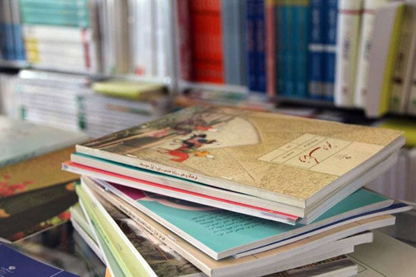 آغاز فرایند ثبتنام آنلاین کتابهای درسی در زنجان آغاز فرایند ثبتنام آنلاین کتابهای درسی در زنجان