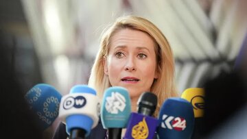 کالاس: بازگشت به جنگ تمامعیار بهای سنگینی در غرب آسیا بههمراه دارد کالاس: بازگشت به جنگ تمامعیار بهای سنگینی در غرب آسیا بههمراه دارد