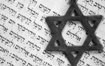 بررسی گزارۀ دروغبستن یهود بر خدا بر اساس آیات قرآن کریم بررسی گزارۀ دروغبستن یهود بر خدا بر اساس آیات قرآن کریم