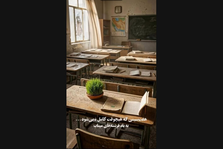 تلاشهای یک کنشگر موسیقی در جنگ؛ «مشکی پوش» سنگ تمام گذاشت