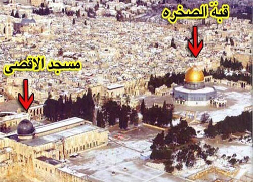 عکسهایی از محل عروج پیامبر اسلام (ص)